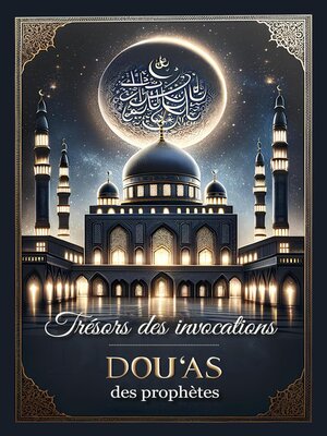 cover image of Trésors des invocations